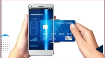 خدمات دفع الفواتير والإيداع بالكارت البنكي تسهل العمليات المالية اليومية وتوفر وقت المستخدمين